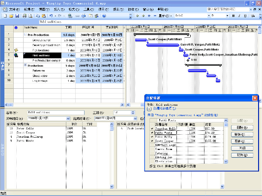 projectfx官方下载,经典解读说明|3K1_v6.729