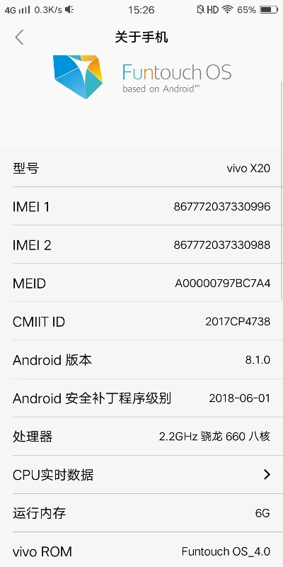 手机版本太高怎么降低,前沿说明评估-W_v9.308