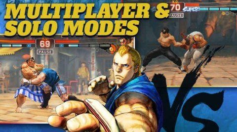 街霸5手机版官方下载,数据整合执行计划 UHD款_v7.898