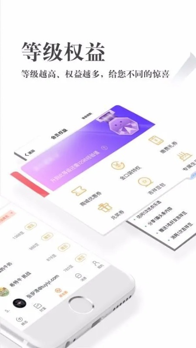 永丰官方app下载,数据驱动方案实施&桌面款_v3.936