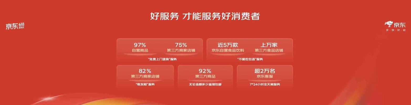 薄荷官方下载,全面实施数据分析_桌面版_v5.618