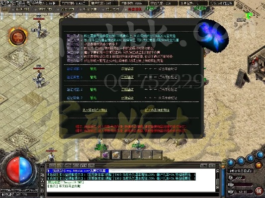 传说新版本,安全解析策略 优选版_v6.674