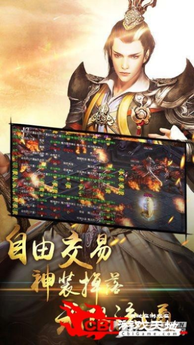 野狼传奇官方下载,全面分析解释定义-网红版_v1.612