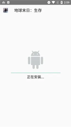 三七游戏激活码跟青苹果官方下载,实地分析验证数据&amp;Tizen1_v4.931