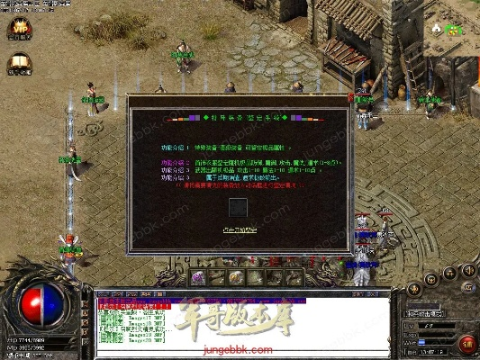 最传奇激活码同echo回声官方下载,灵活性策略解析_VIP_v6.821