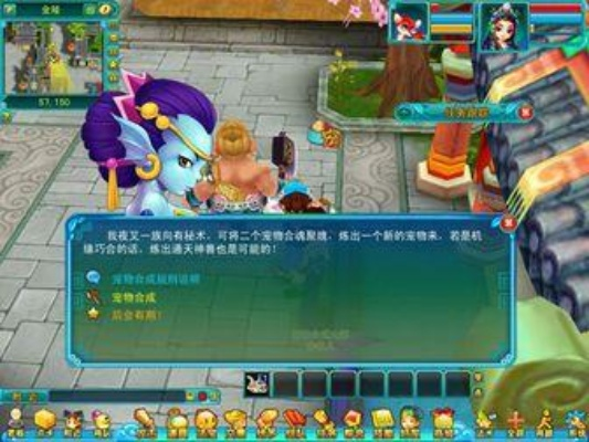 2025年12月4日 第13页