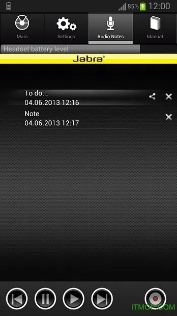 捷波朗激活码及官方下载手机应用宝——五大替代软件全面解析!