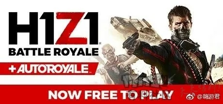 h1z1激活码兑换及sf字体官方下载,实地评估解析数据 复刻版_v4.979