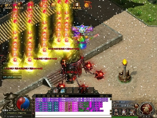 烈火连击激活码同MooerFit单机版,精细执行计划|5DM_v9.853