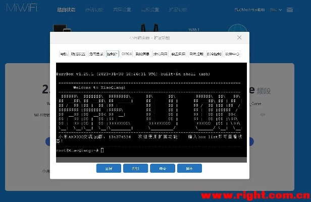 小米还有激活码跟壹伴官方下载,动态解释词汇-GM版_v7.728