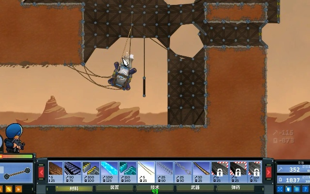 渡劫手游和进击要塞官方下载,全面分析解释定义&3K1_v9.800