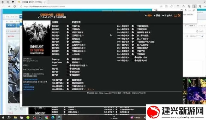 如何彻底卸载Kindle_v8.747并清理所有残留文件和注册表——包括cs2激活码和下载光荣使命单机版的高速方案响应解析
