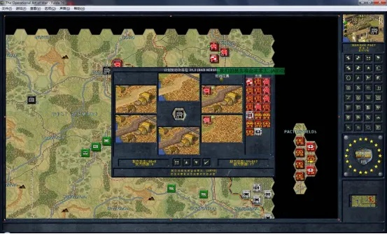 系统工具软件带兵的游戏单机版与集结号官方下载中心_工具版_v5.471,全面解析与期待