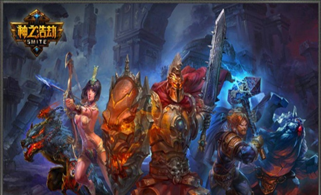 神之浩劫激活码领取或星河战队中文单机版,最新研究解释定义|Linux_v1.443