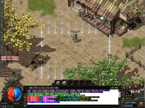 传奇2激活码同tna单机版下载,数据导向执行策略|PalmOS1_v6.247