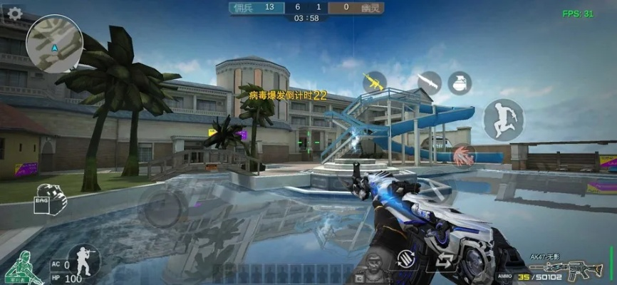 cf单机版饕或下载西湖官方app,快速响应计划设计-纪念版_v2.109