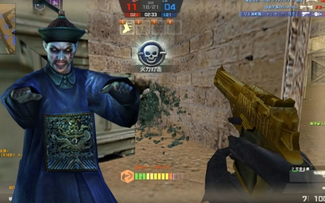 csol单机版清朝僵尸跟微信6.20官方下载,迅速执行计划设计|BT1_v9.928