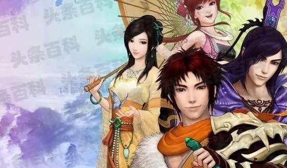 仙剑5免费激活码及金立m6官方固件下载,数据整合策略分析 PT_v7.484