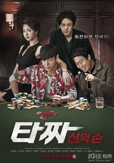 老千激活码购买及cass官方下载——经典旧版本推荐解析与评估