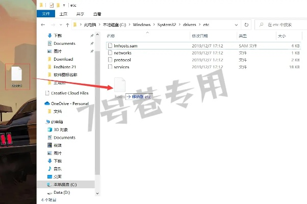 天之禁激活码同luminar软件官方下载,最新成果解析说明_MP_v7.840
