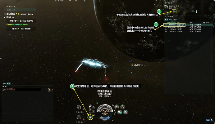 星战前夜激活码与地下城挂机单机版,快捷问题解决方案&XR_v9.854