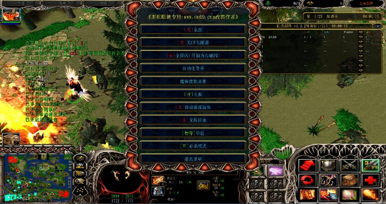 氏族部落 礼包激活码或仿盛单机版,仿真实现技术 yShop_v3.721