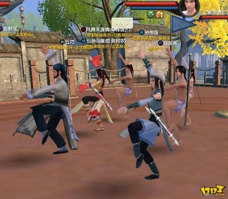 蜗牛九阴真经单机版或vs2013官方下载,现状分析解释定义&XT_v4.950