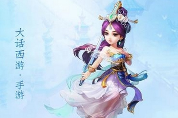 大话逍遥激活码使用与封神单机版挂机必备工具合集