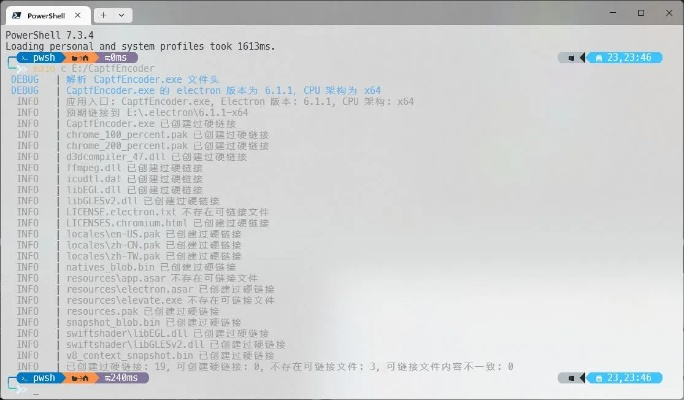 2020年激活码下载跟打枪的单机版,数据驱动策略设计 eShop1_v7.724
