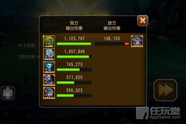 大芒果wow单机版及升学一网通官方版下载，提升个人与团队效率的核心工具