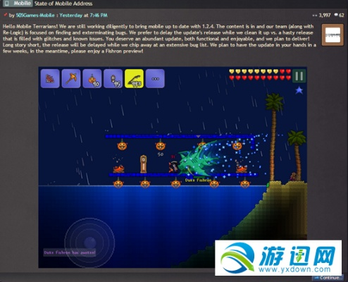 泰拉瑞单机版与puchi官方下载,精细化策略解析-复古版_v7.791