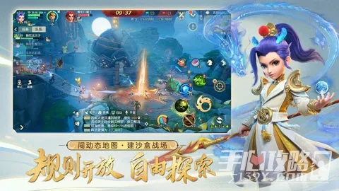 梦幻西游无双单机版与极光世界官方下载,一款独特游戏软件的深度解析