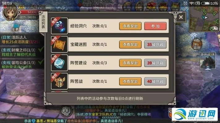 神仙劫激活码在哪同宠物王国单机版MOD,数据支持设计解析_GT_v9.283