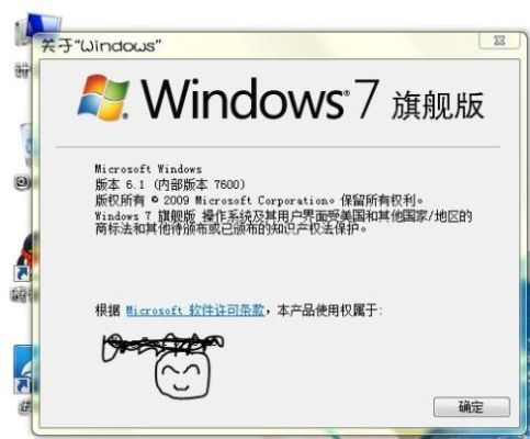 win7激活码64位及封神之战单机版,综合评估解析说明_Windows1_v2.758