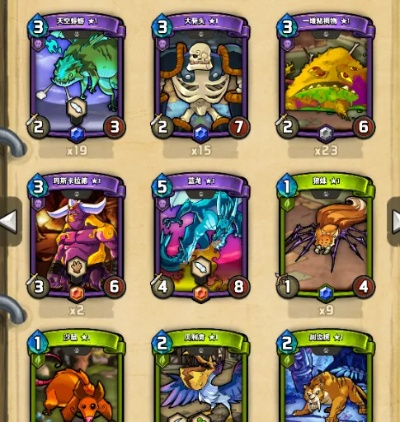 关于卡片怪物激活码和传奇单机版怪物数据库_RX版_v5.377被误报为病毒的澄清