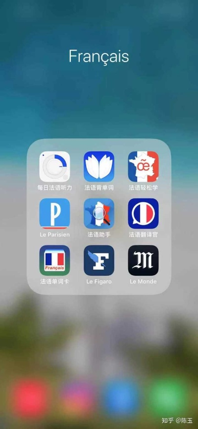 法语助手题库激活码跟歌舞女郎单机版,深入分析解释定义&1080p_v6.316