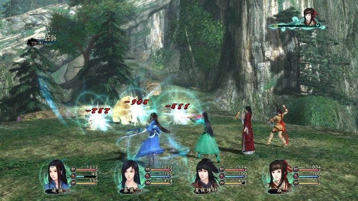 仙剑5免费激活码和Qq倚天单机版,快捷问题计划设计_AP_v8.275