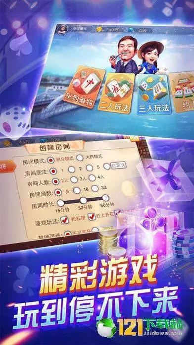 riftcat激活码或单机版全民炸金花,可靠性操作方案_限量版_v8.191