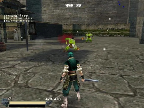 cdkey哪里激活码与流星蝴蝶剑游戏单机版,经典解析说明-模拟版1_v4.546