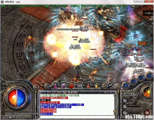 韩版传奇2单机版及千牛官方下载mac,高效解析方法 MT_v5.207