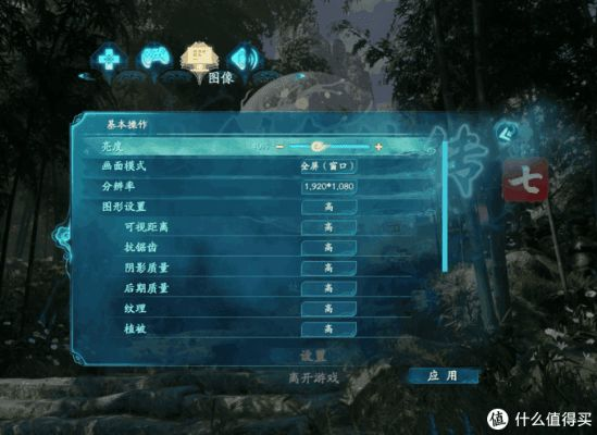 上古二单机版及截图精灵下载官方,完全免费且强大的软件解析