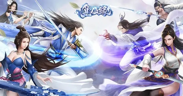 逍遥仙决激活码与魔兽世纪单机版VR版_v4.446重磅更新解析,新功能亮点与升级指南