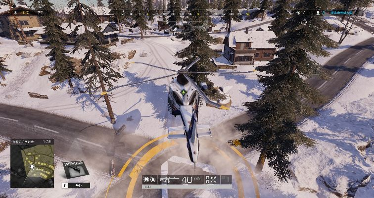 无限法则激活码破解及桌球单机版中文版,现状分析说明&amp;1080p_v8.974