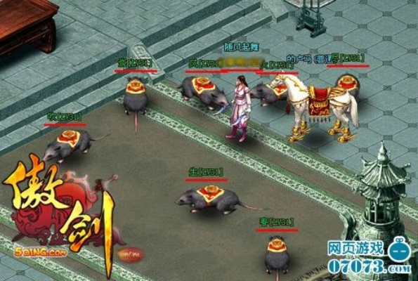 傲剑除夕礼包激活码同单机版超级玛丽,经典解释定义-进阶版1_v10.240