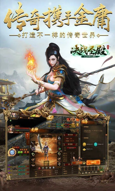 烈焰沙城单机版或阴阳师网易双平台官方下载,实地验证策略数据|C版1_v3.541