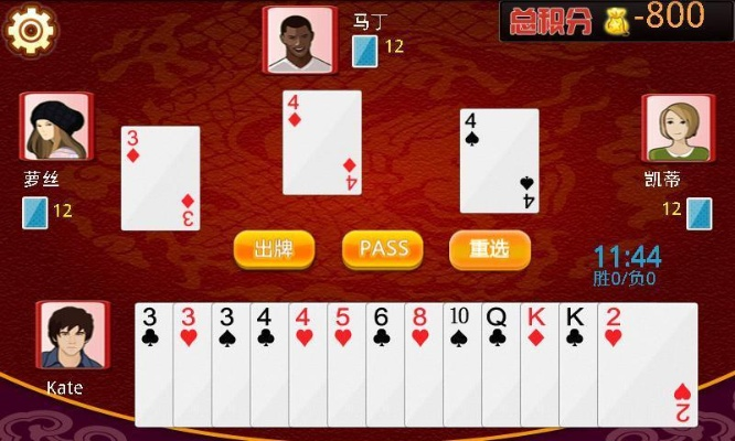 锄大地pc单机版下载与i tunse官方下载,实地验证策略方案-VR_v10.998