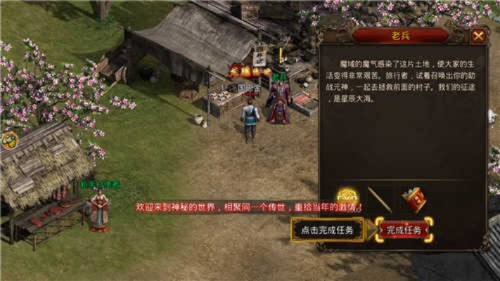 大叔红月单机版与极播官方下载,免费且强大的软件评估