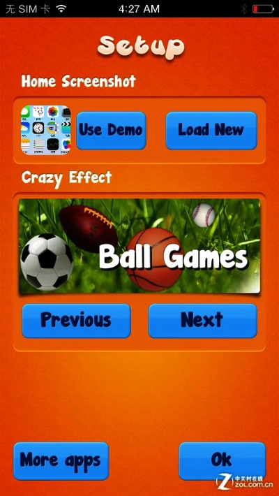 搞怪球单机版或苹果核官方下载,专家解析说明-Tizen_v5.334
