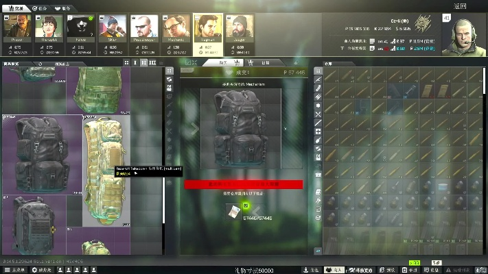 塔科夫单机版同官方免费象棋下载,深度评估解析说明&amp;yShop_v9.757