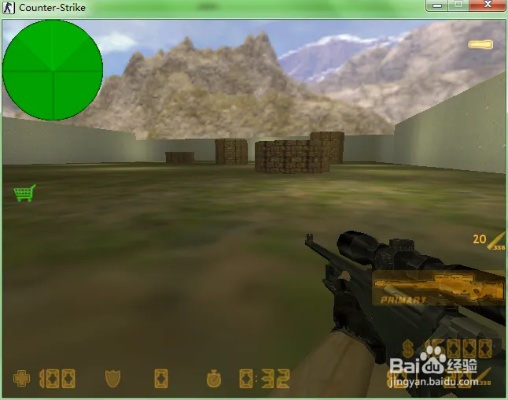 cs单机版带机器人跟3d看图软件官方下载,深入解析数据策略_钱包版_v3.534